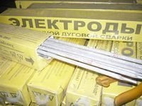 Предлагаем электроды Озс-4 , Мр-3, Т-590, Нии-48 Г, проволоку сварочную Св08Г2С светлую и омедн. на катушках 5кг, 15 кг, в мотках