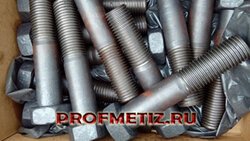 Болт высокопрочный ГОСТ Р 52644 М20 - М48