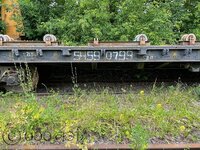 Комплект УСО для ж/д платформы