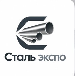 Трубы жаропрочные 114х22 20Х23Н18. Круги жаропрочные 18, 100, 120мм 10Х23Н18. Круги нержавеющие 22, 140, 180 12Х18Н10Т.