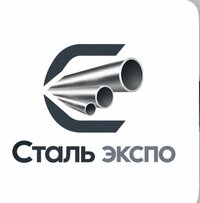 Трубы нержавеющие 273х12, 325х12(14, 16, 24), 426х12 и 630х14 08х18н10т. Бесшовные.