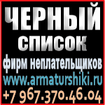 Добавьте информацию в "Избранное", пользуйтесь ссылками ежедневно.