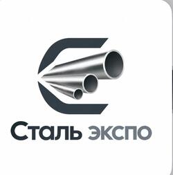 ООО Сталь-Экспо
