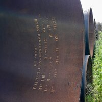Трубы 1220х12 в ВУС нераб. плеть 2020г